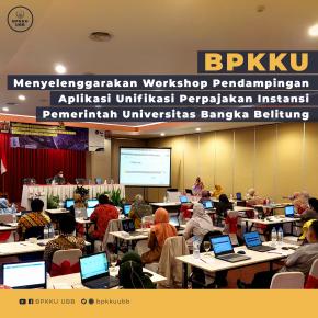 BPKKU menyelenggarakan kegiatan Workshop Pendampingan Aplikasi Unifikasi Perpajakan Instansi Pemerintah